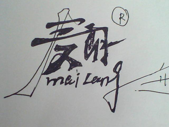 图片 002.jpg