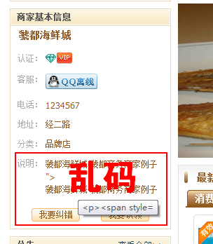 立立立立.png
