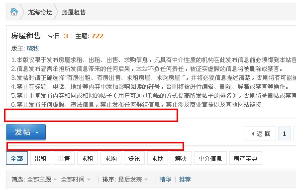 QQ截图未命名.jpg