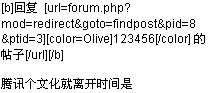 QQ截.jpg