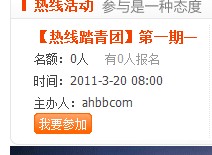 QQ截图未命名1.jpg