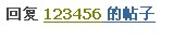 QQ截图.jpg