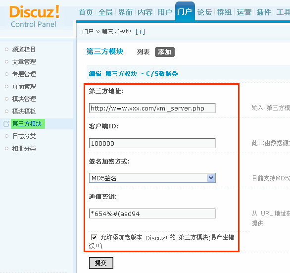 4.gif