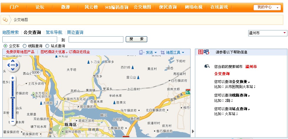 QQ截图未命名.jpg
