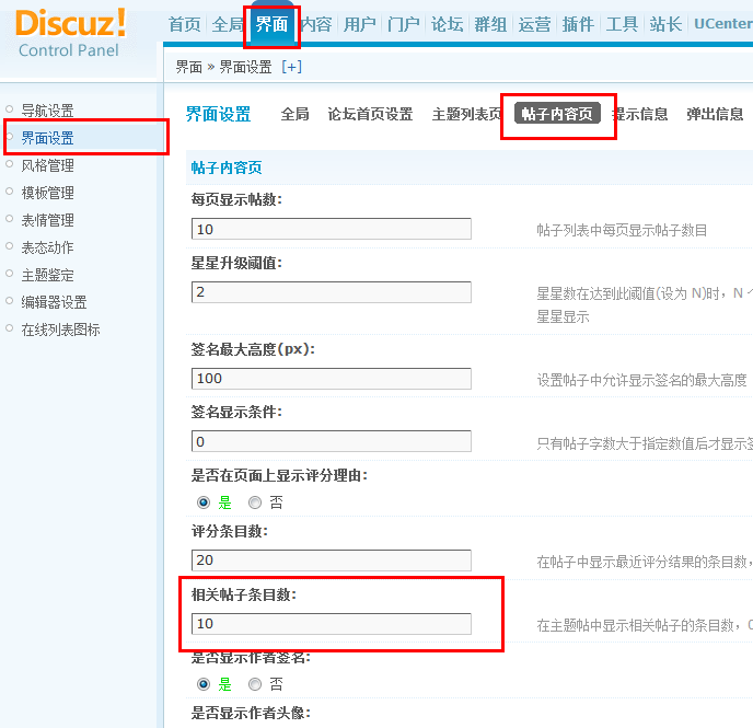 164436jj7z4t2t43zr44tl.png