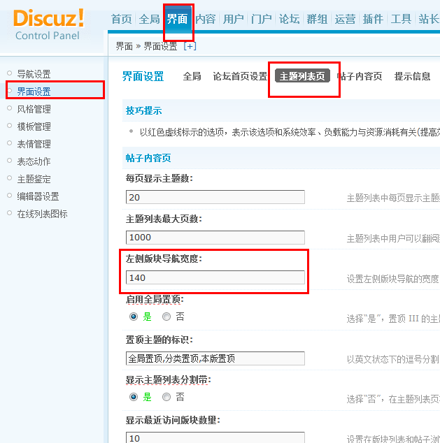 164436jj7z4t2t43zr44tl.png