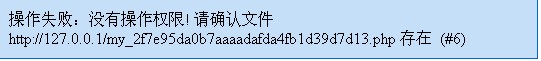 manyou