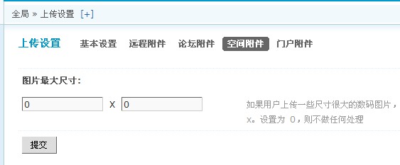 QQ截图未命名.jpg