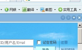 未命名啊啊啊.jpg