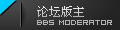 BANZHU.jpg
