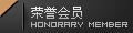 rongyu.jpg