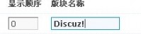 QQ截图未命名.jpg