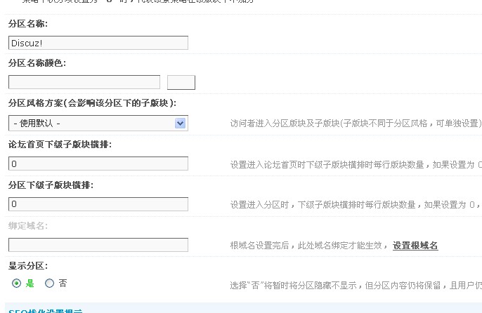 QQ截图未命名.jpg