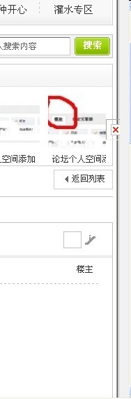 未命名1.jpg