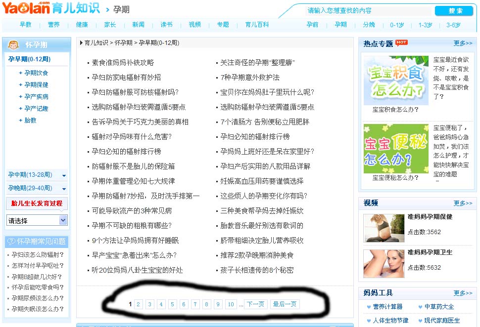 未标题-2 拷贝.jpg