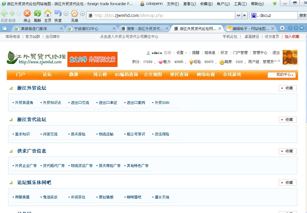 QQ截图未命名.jpg