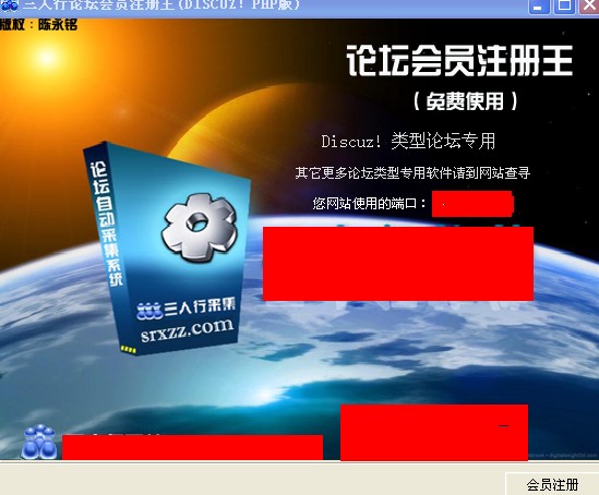 WRQRJ2[%XBMVW`GO_{X32FY.jpg