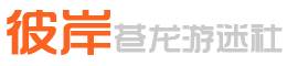 未标题-1.png