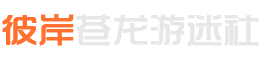 未标题-1.png