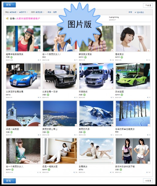 图片版.jpg