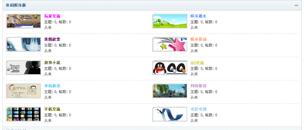 未命名.GIF