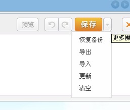 qingkong.jpg