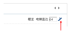 8.gif