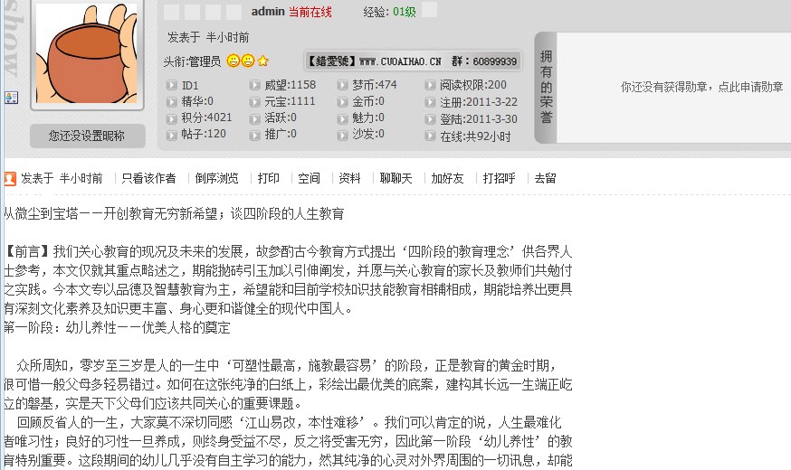 B`53SJ(@)5~ZRGZZPF_DA{2.jpg