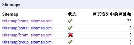 QQ截图未命名.jpg