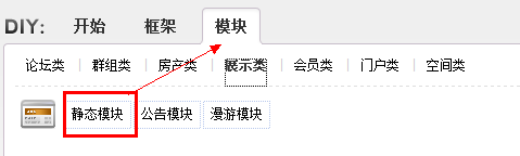 TM截图未命名.png