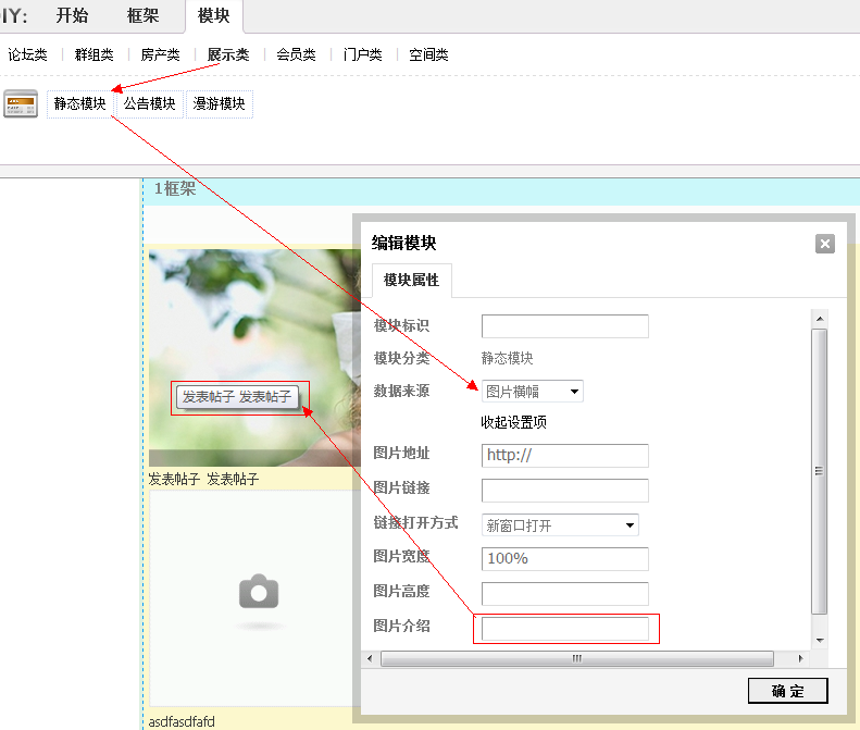 TM截图未命名.png