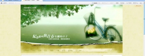 个人空间_.jpg
