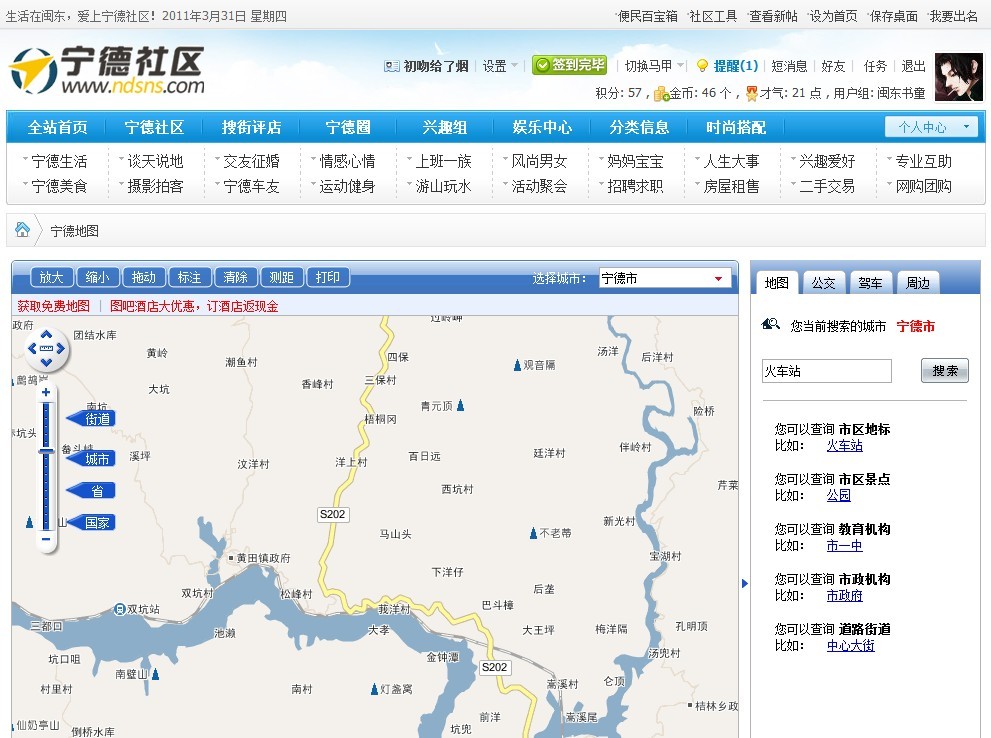 未命名.jpg