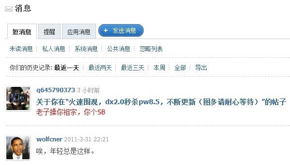 未命名.jpg