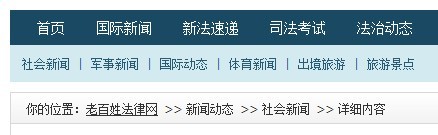 www.laobaix.com