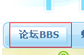 QQ截图未命名.png