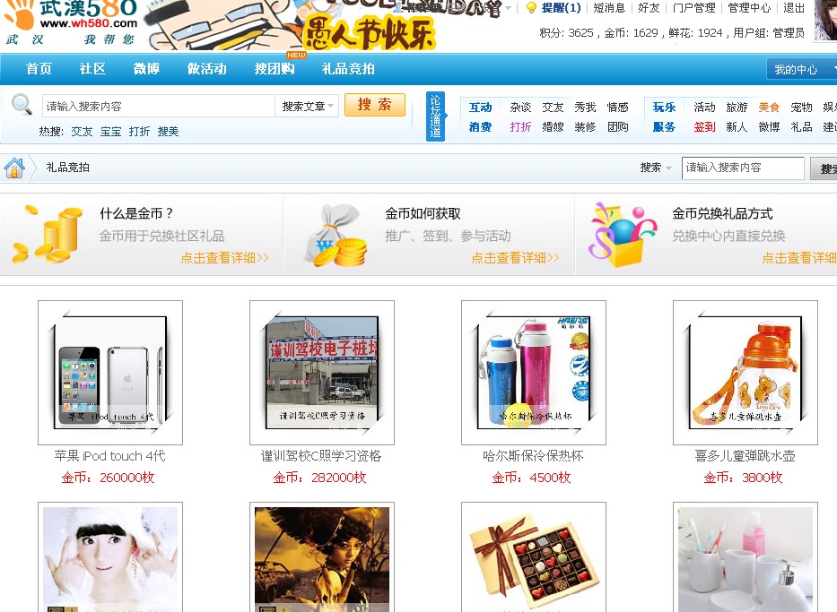 QQ截图未命名4.jpg