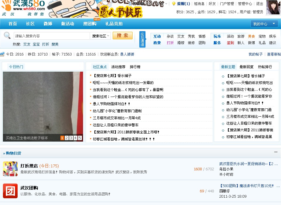 QQ截图未命名1.jpg