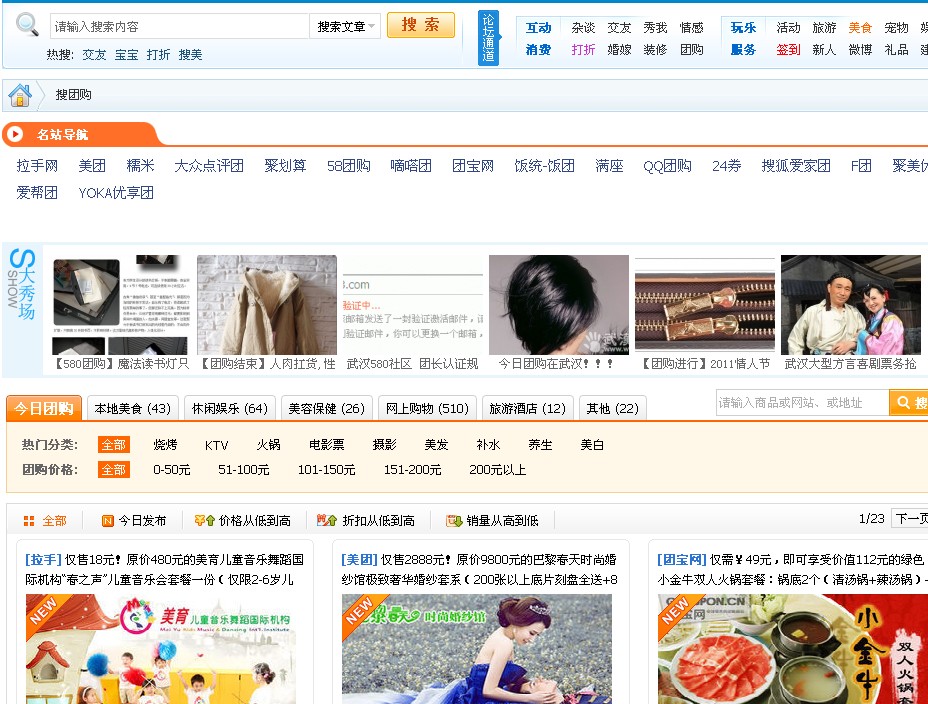 QQ截图未命名2.jpg
