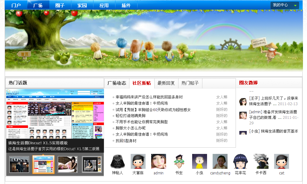 工.png