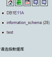 QQ截图未命名0.png