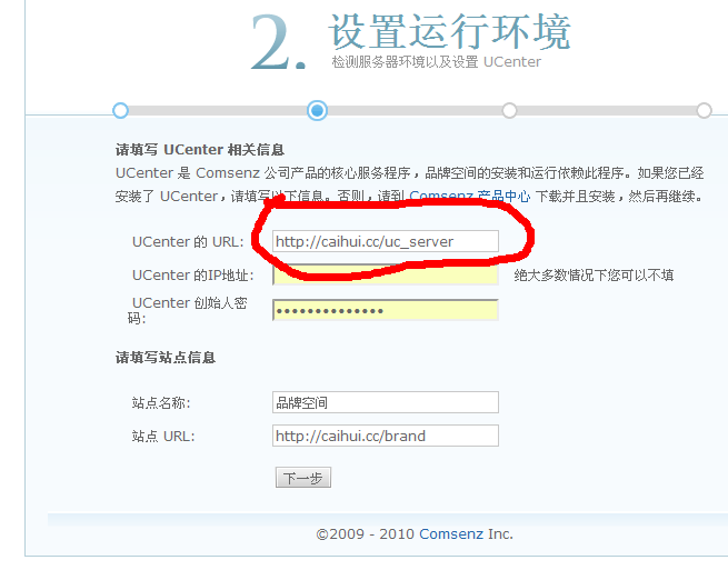 QQ截图未命名.png