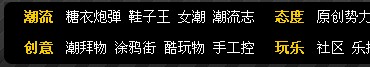 QQ截图未命名.jpg