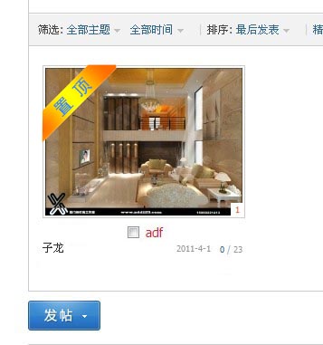 tupic 拷贝.jpg