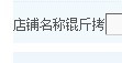 未命名.jpg