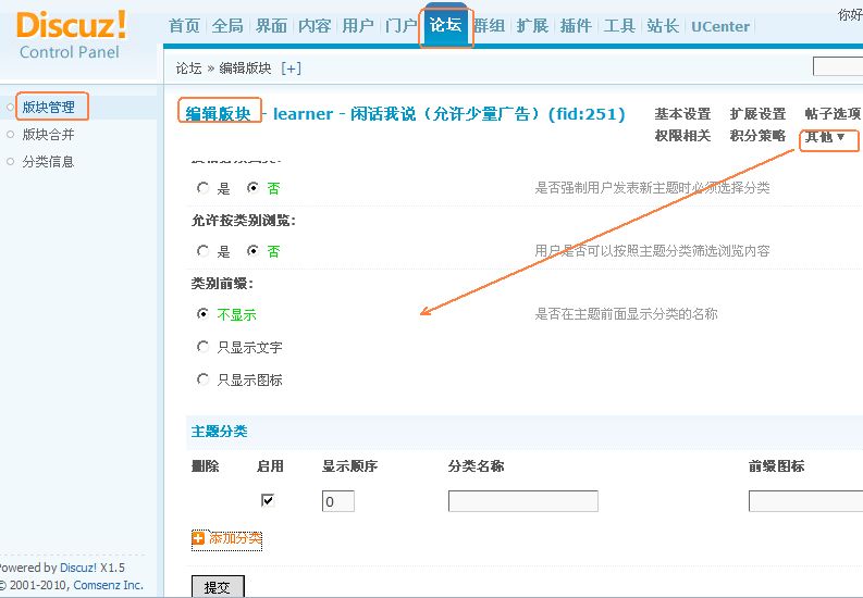 截图27.jpg