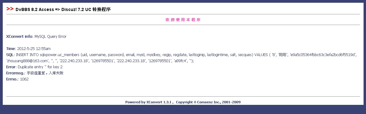 QQ截图未命名.jpg