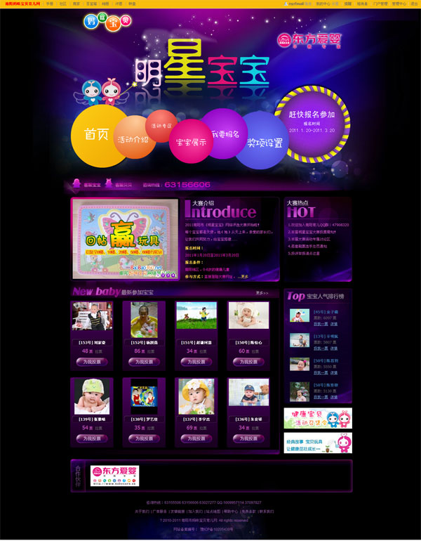 截图00.jpg