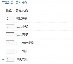 QQ截图未命名.jpg