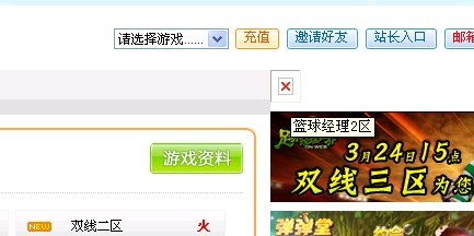 未命名.jpg